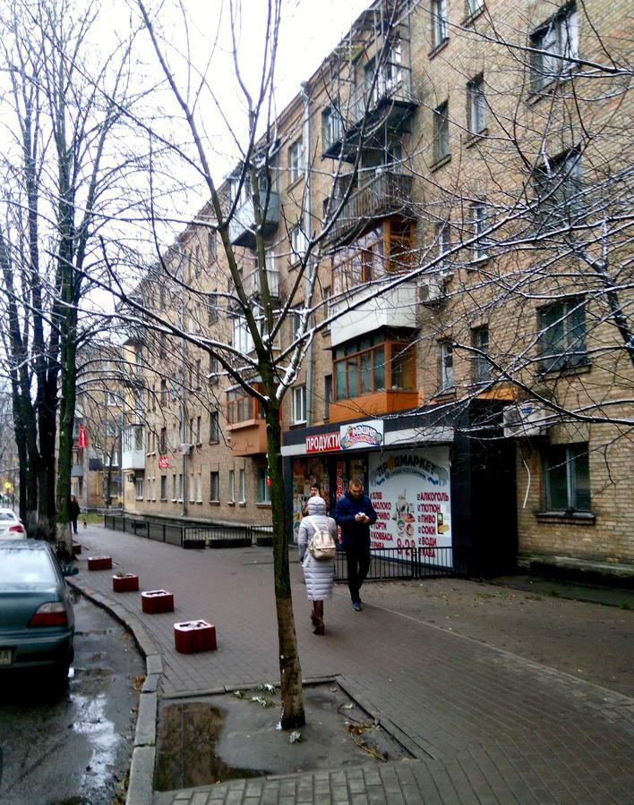 Ferienwohnung Квартира По Улице Цитадельная, 9 Kiew Exterior foto